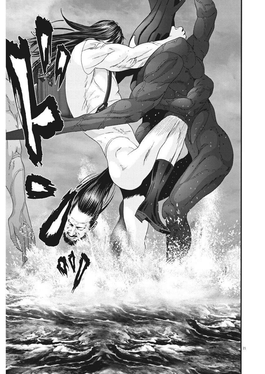 Gigant Chapter 72 Page 18