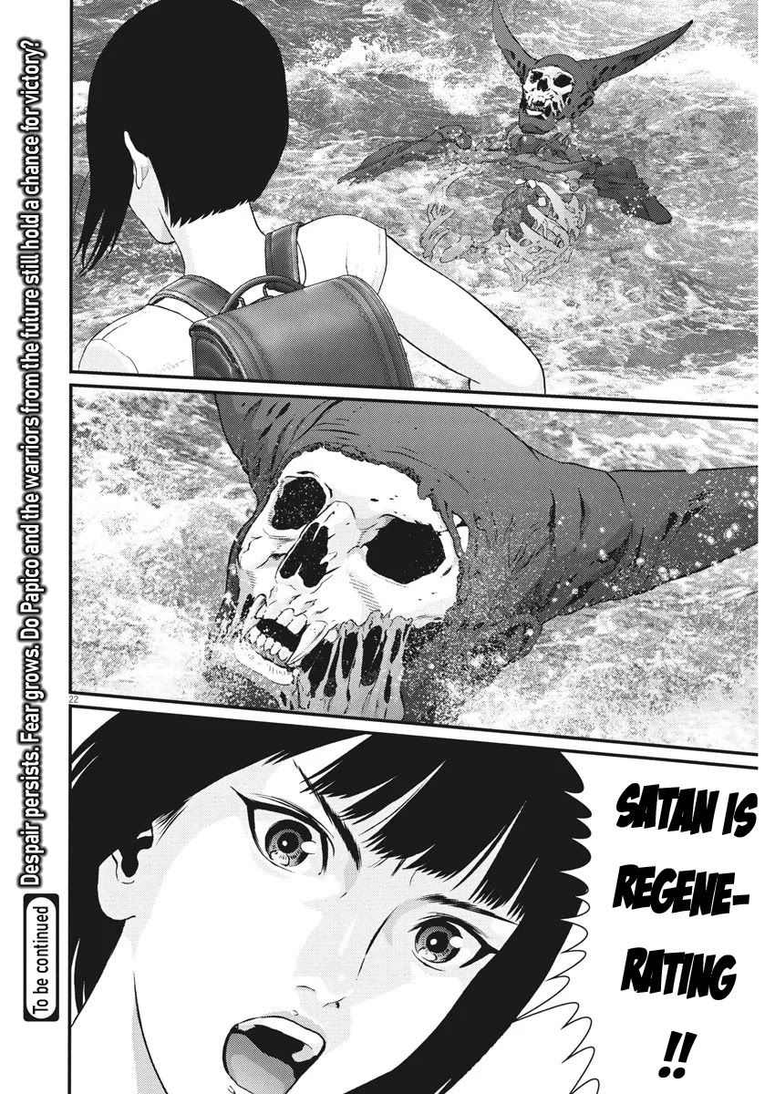 Gigant Chapter 72 Page 19