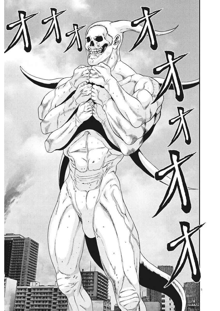 Gigant Chapter 72 Page 4