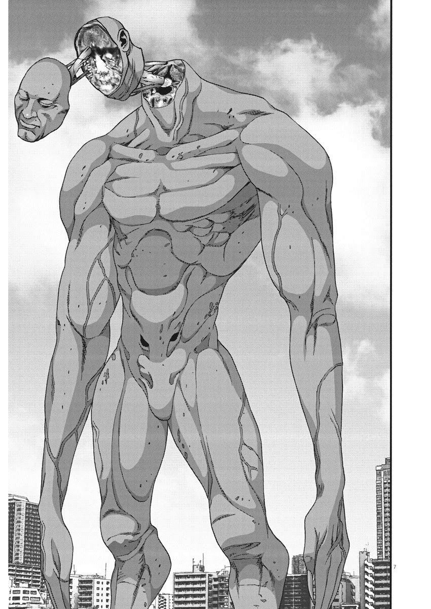 Gigant Chapter 72 Page 6