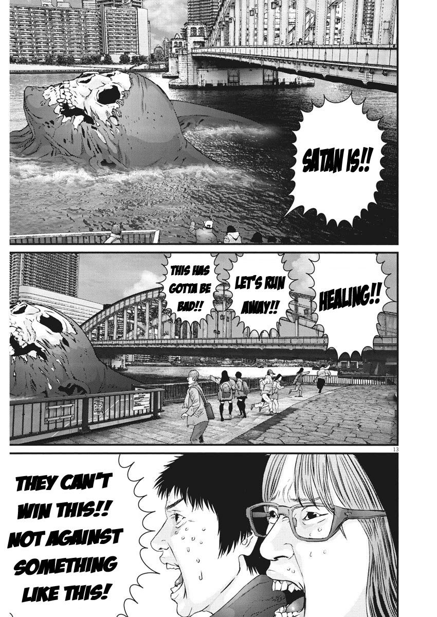 Gigant Chapter 73 Page 12