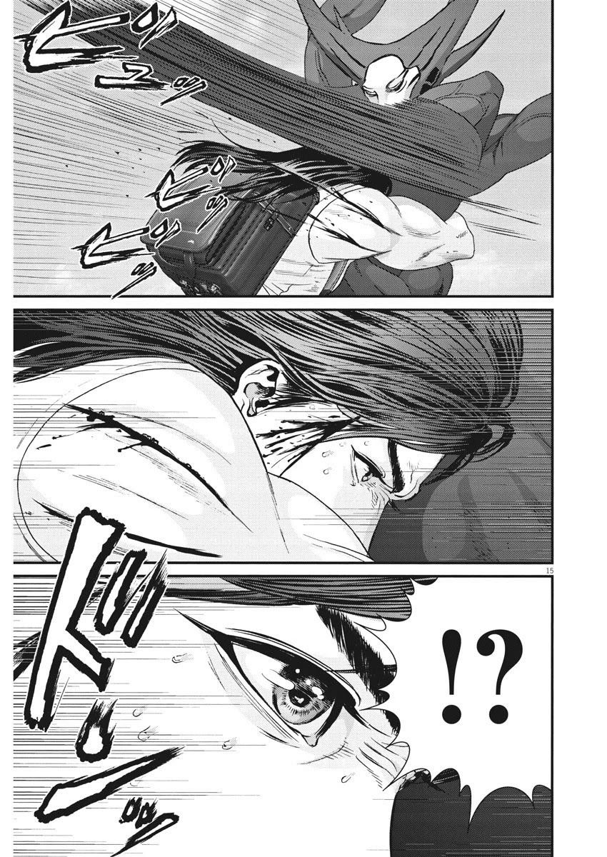 Gigant Chapter 73 Page 14