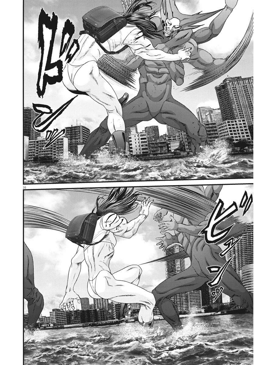 Gigant Chapter 73 Page 15