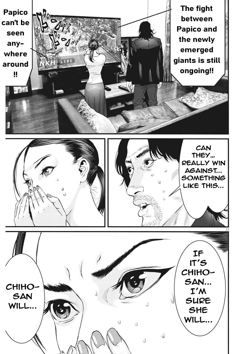 Gigant Chapter 73 Page 16