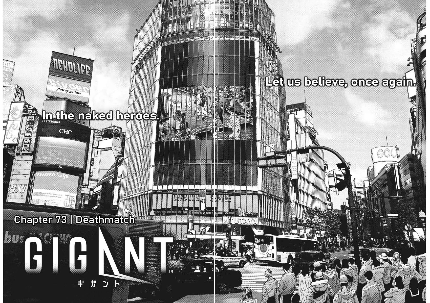 Gigant Chapter 73 Page 2