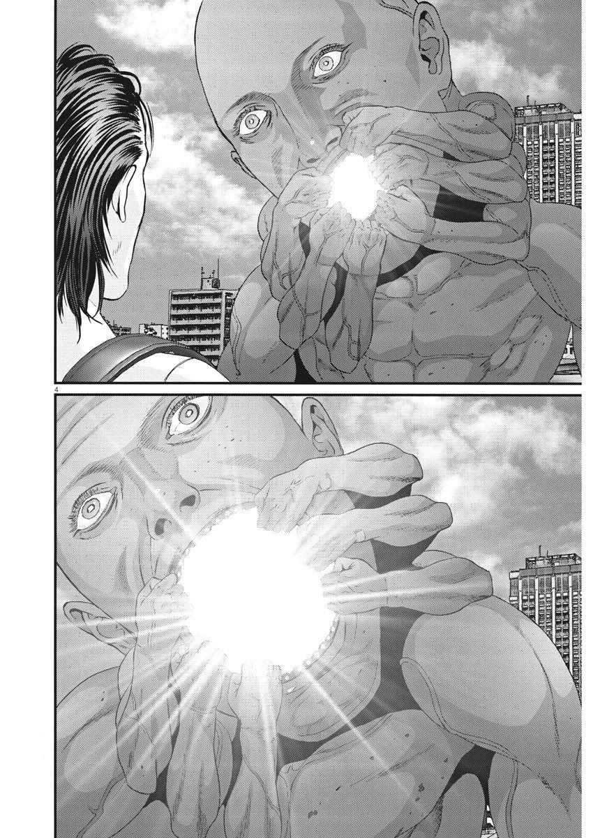 Gigant Chapter 73 Page 3