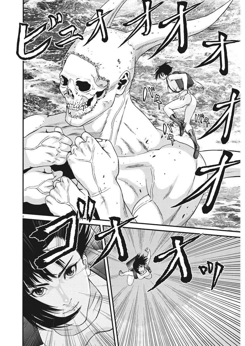 Gigant Chapter 73 Page 7
