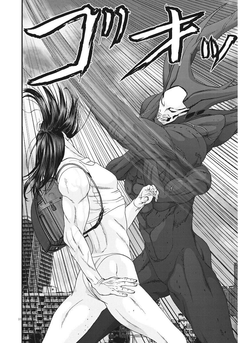 Gigant Chapter 73 Page 9