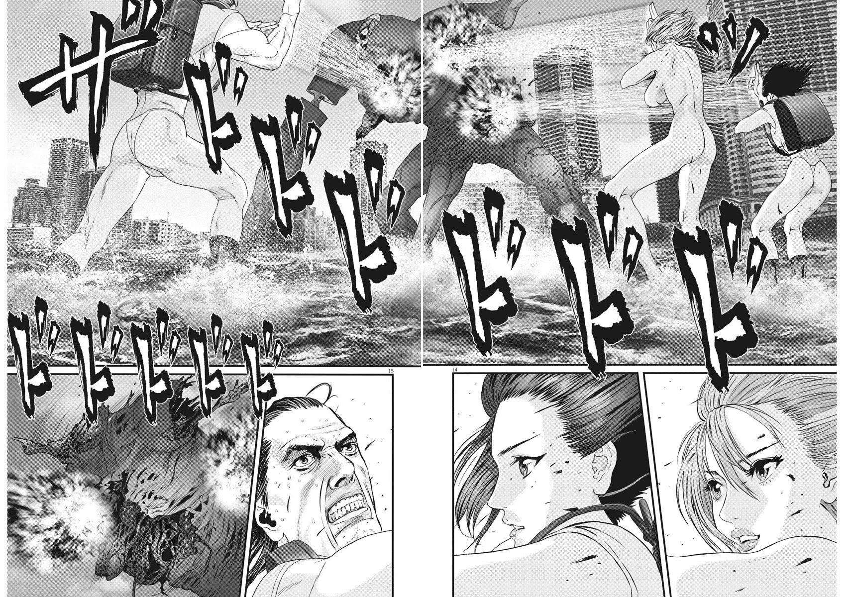 Gigant Chapter 74 Page 12