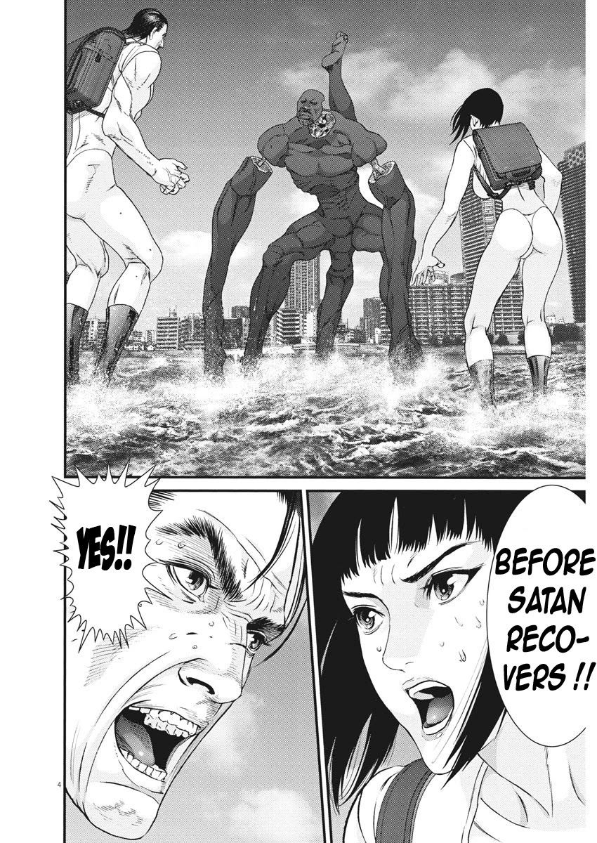 Gigant Chapter 74 Page 3