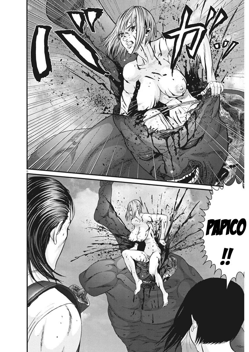 Gigant Chapter 74 Page 5