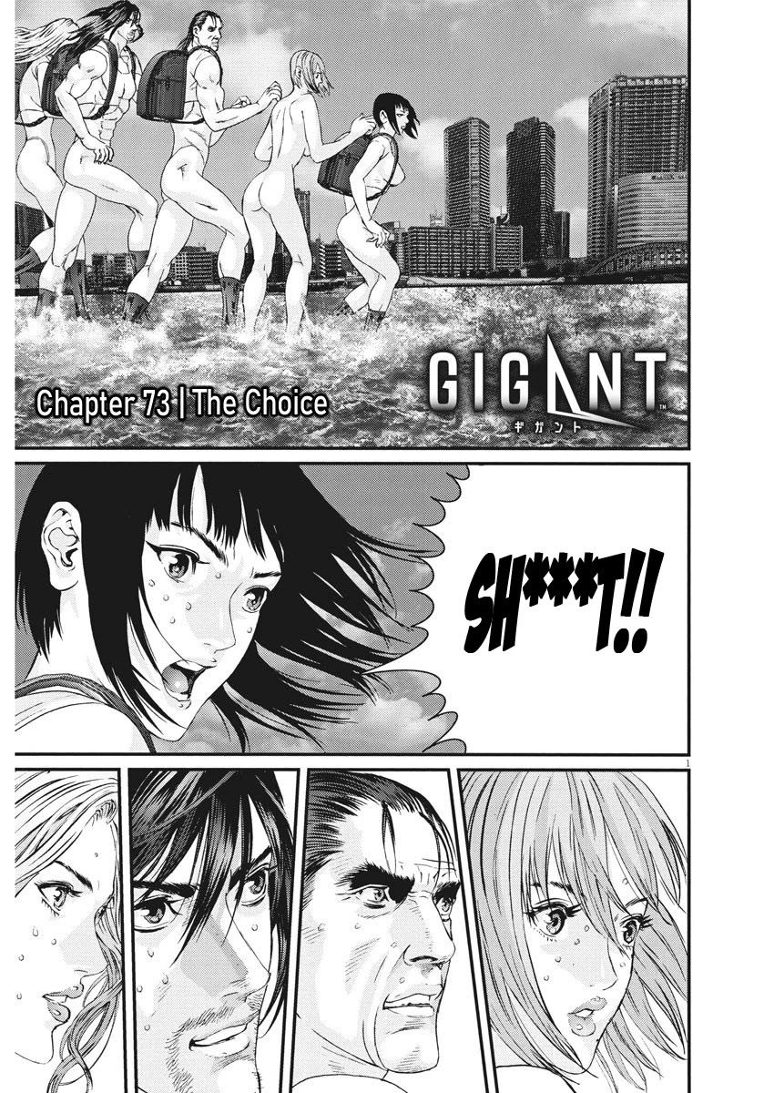 Gigant Chapter 75 Page 1