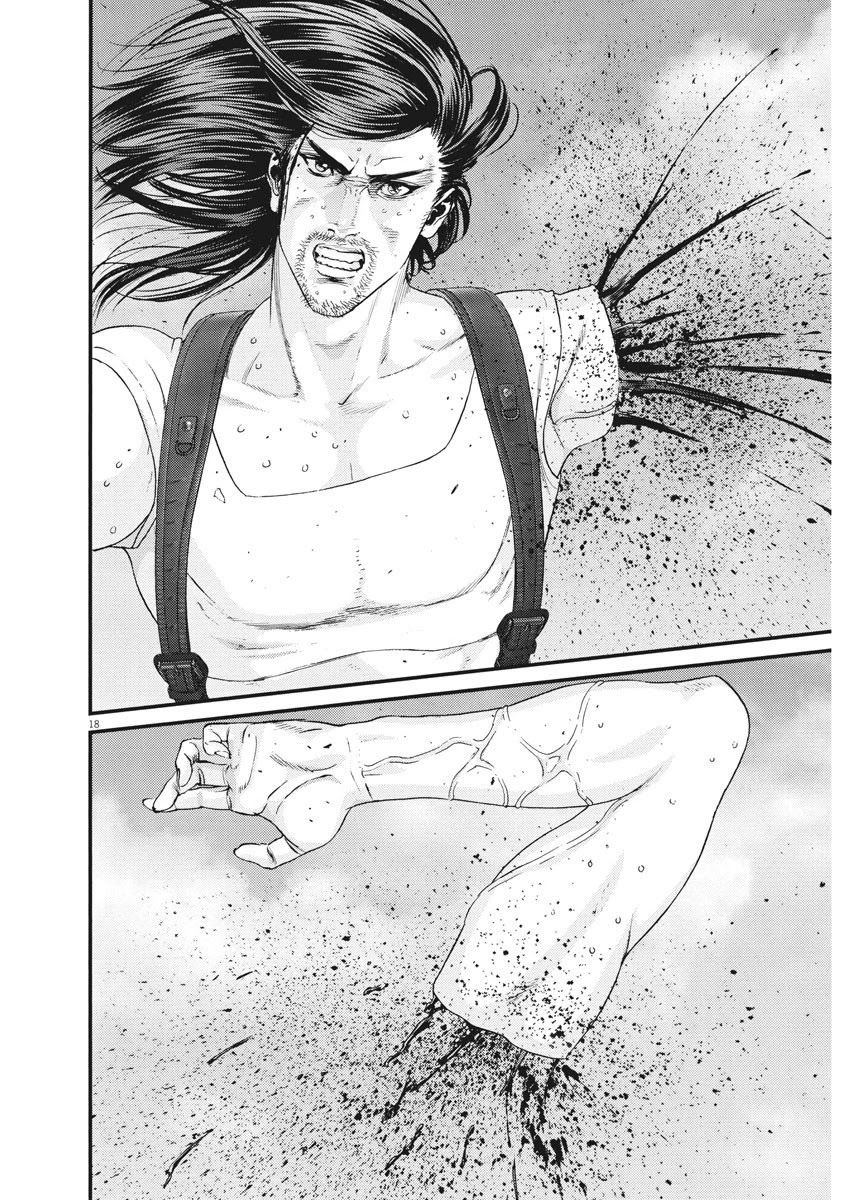 Gigant Chapter 75 Page 16