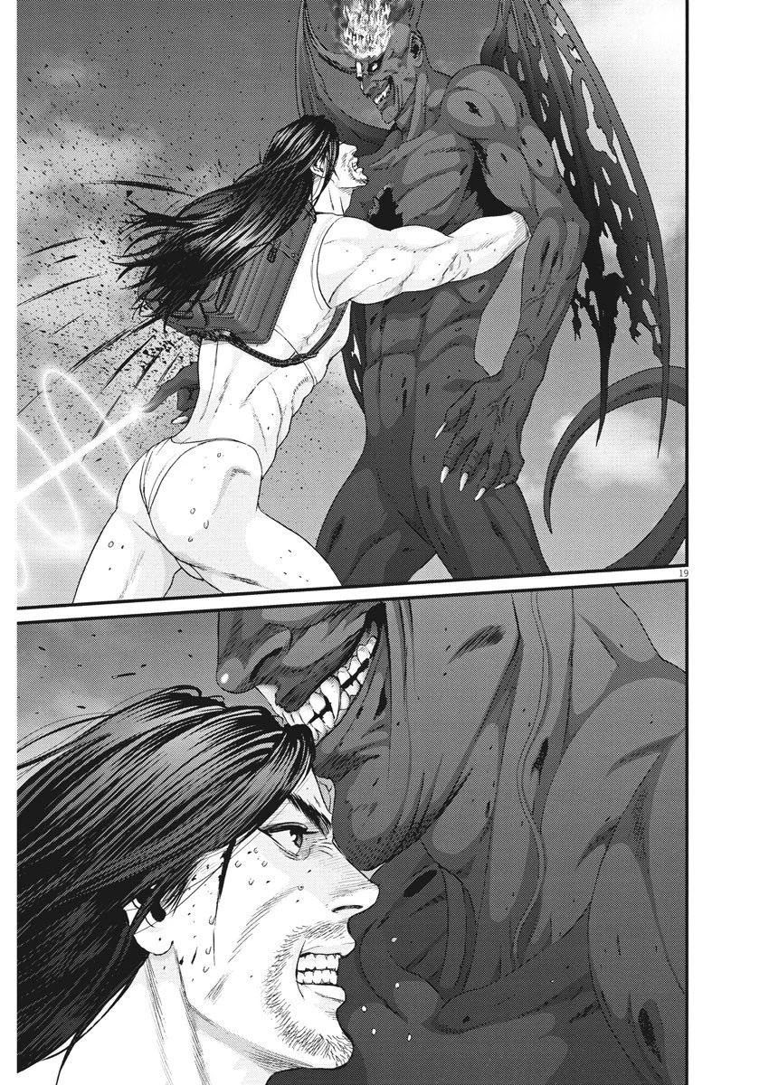 Gigant Chapter 75 Page 17
