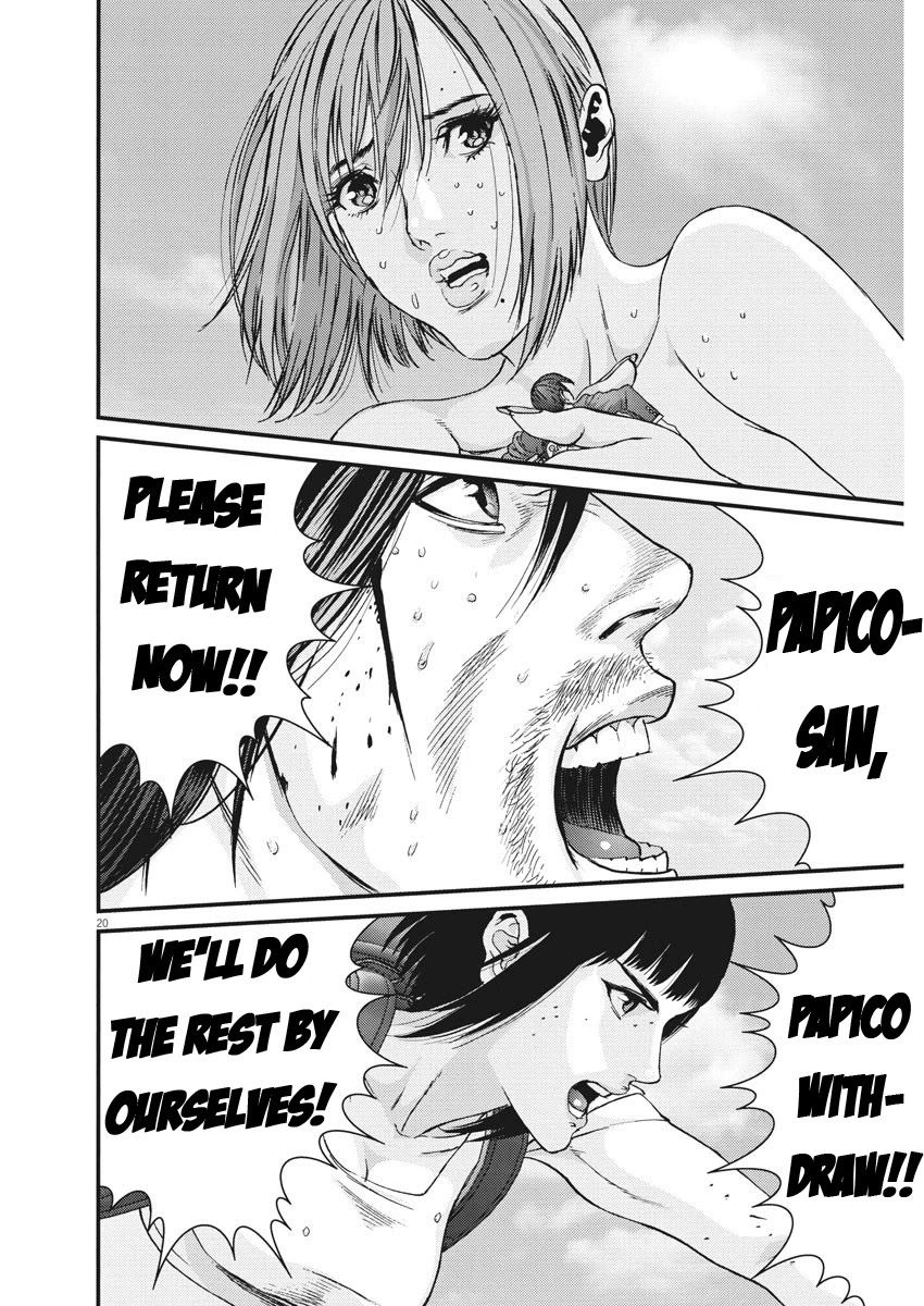 Gigant Chapter 75 Page 18