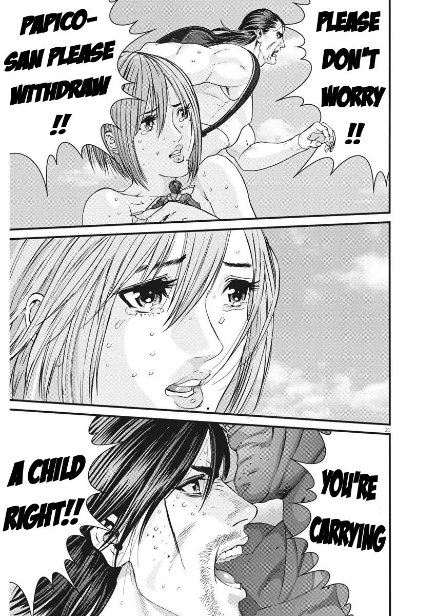 Gigant Chapter 75 Page 19