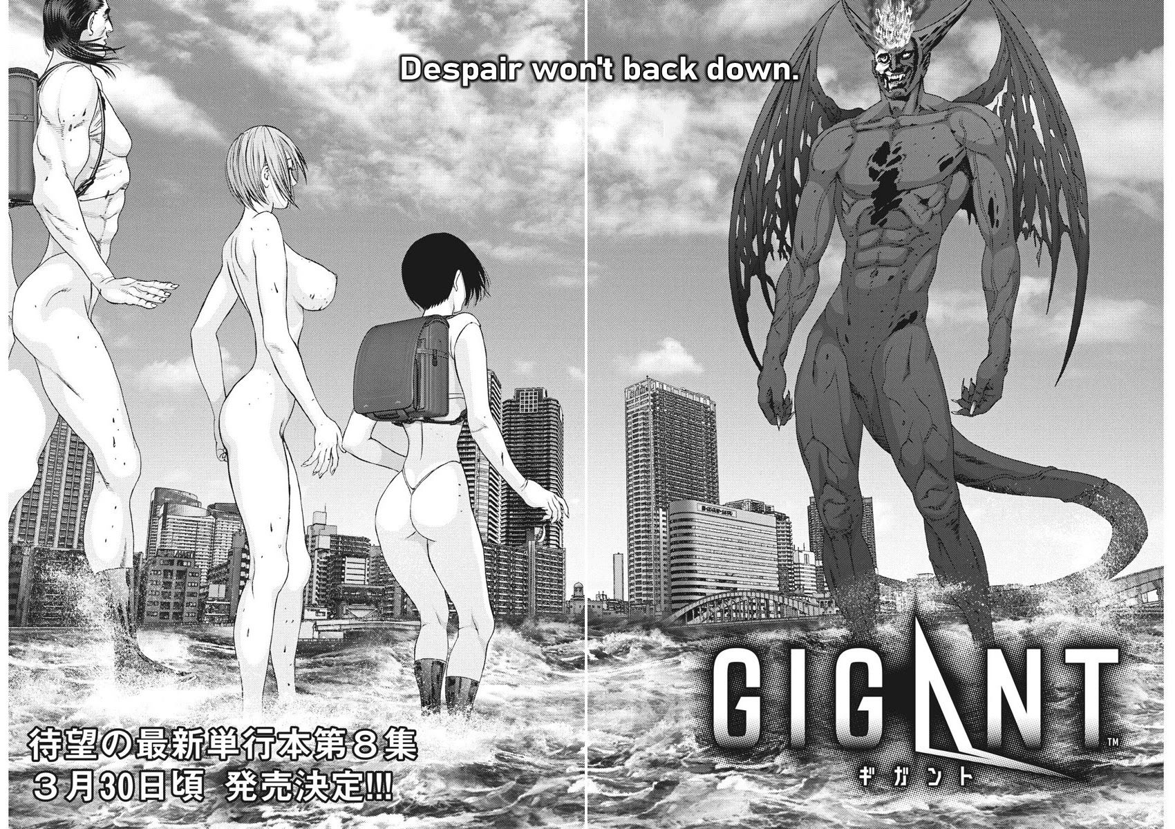 Gigant Chapter 75 Page 2