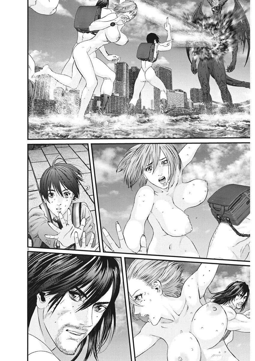 Gigant Chapter 75 Page 7