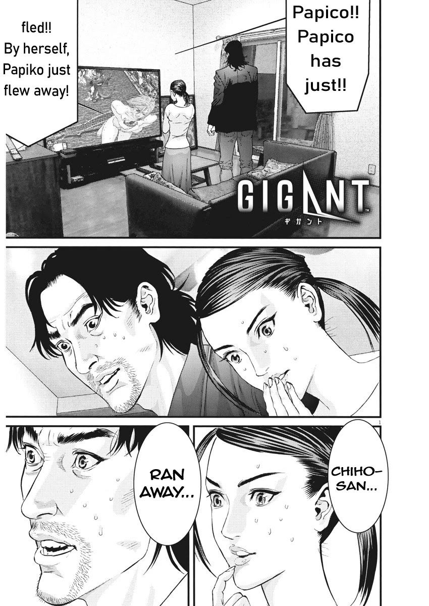 Gigant Chapter 76 Page 1