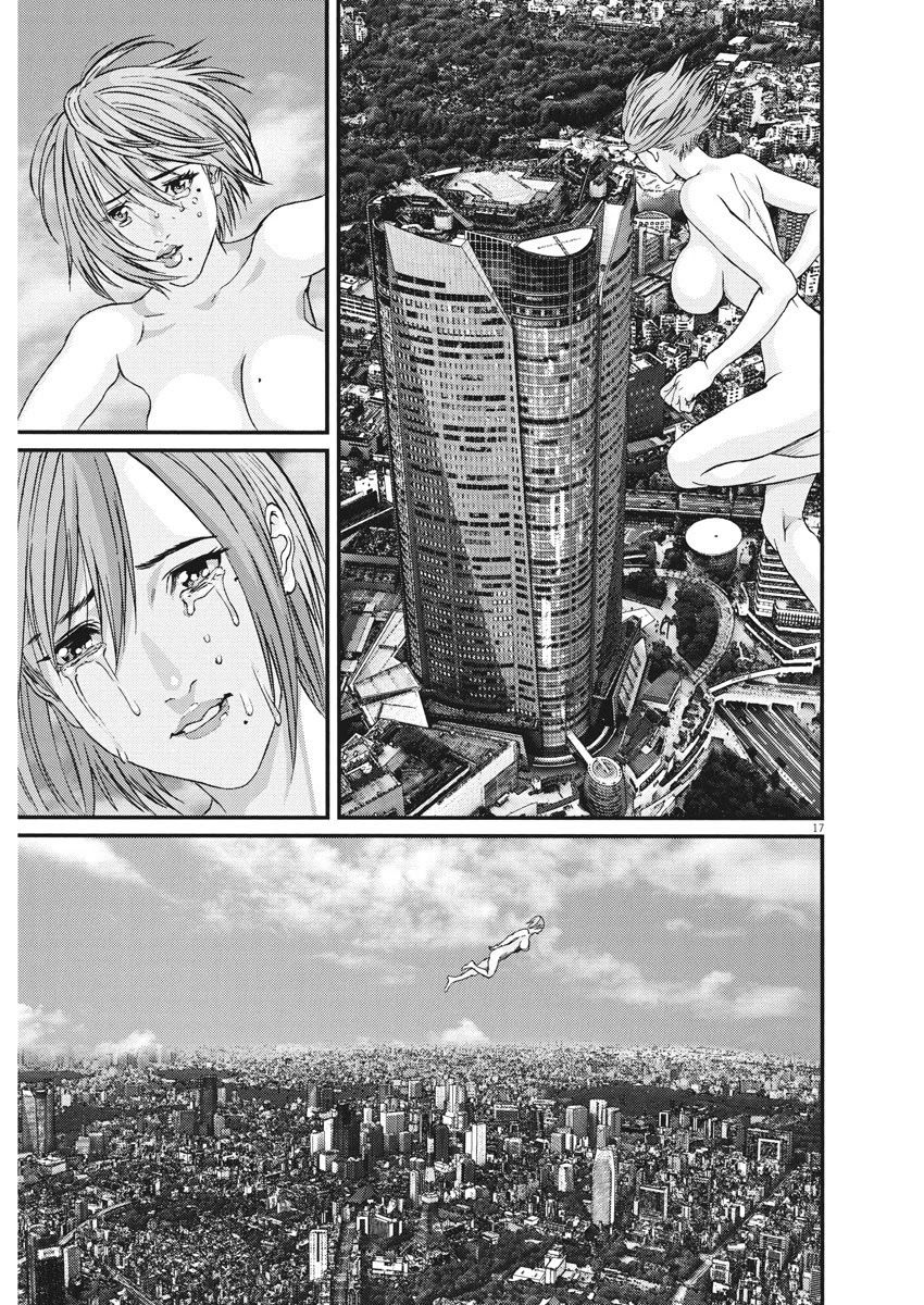 Gigant Chapter 76 Page 15