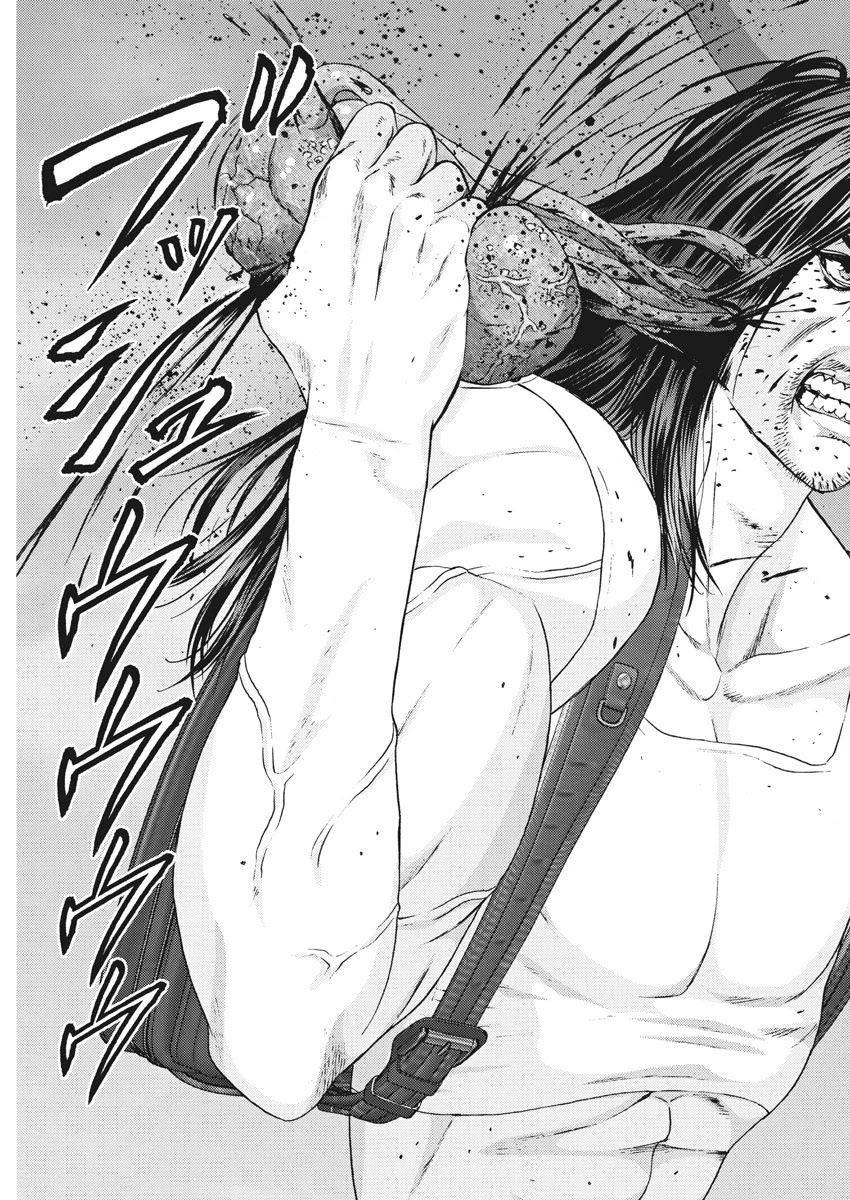 Gigant Chapter 76 Page 18