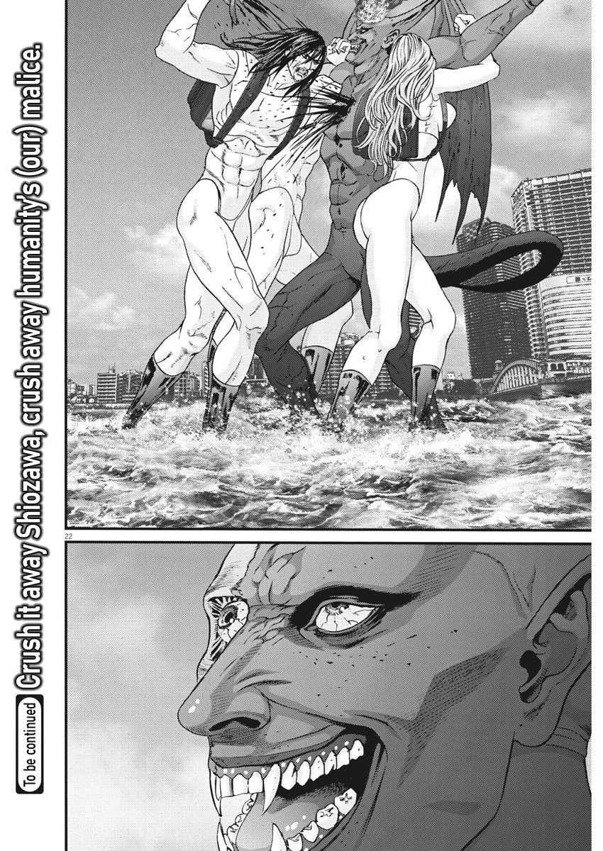 Gigant Chapter 76 Page 19