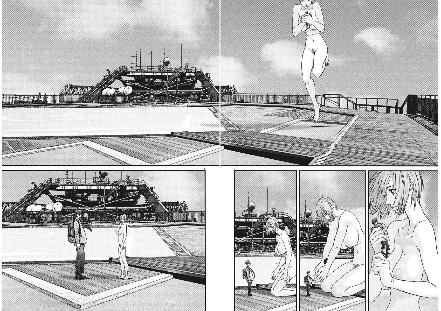 Gigant Chapter 76 Page 3