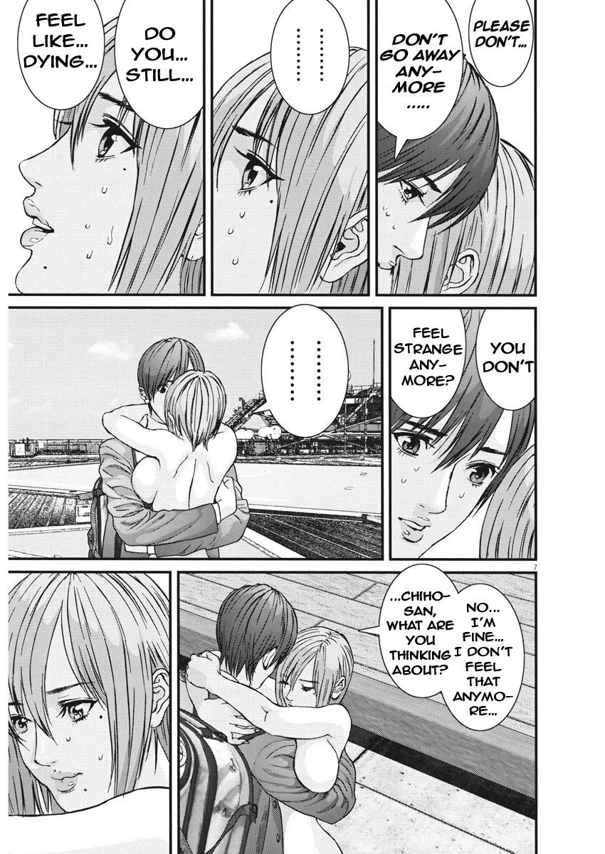 Gigant Chapter 76 Page 5