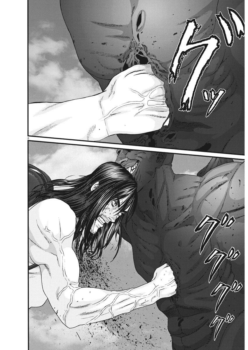 Gigant Chapter 76 Page 6
