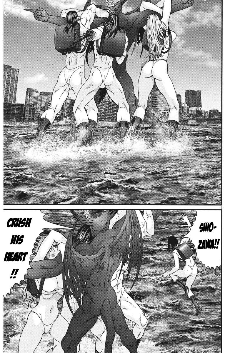 Gigant Chapter 76 Page 7