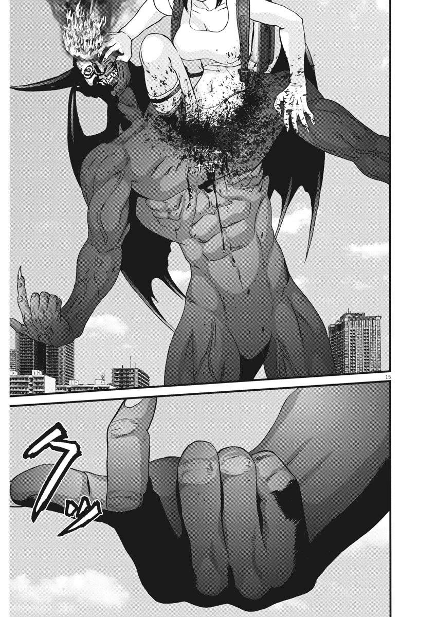 Gigant Chapter 77 Page 11