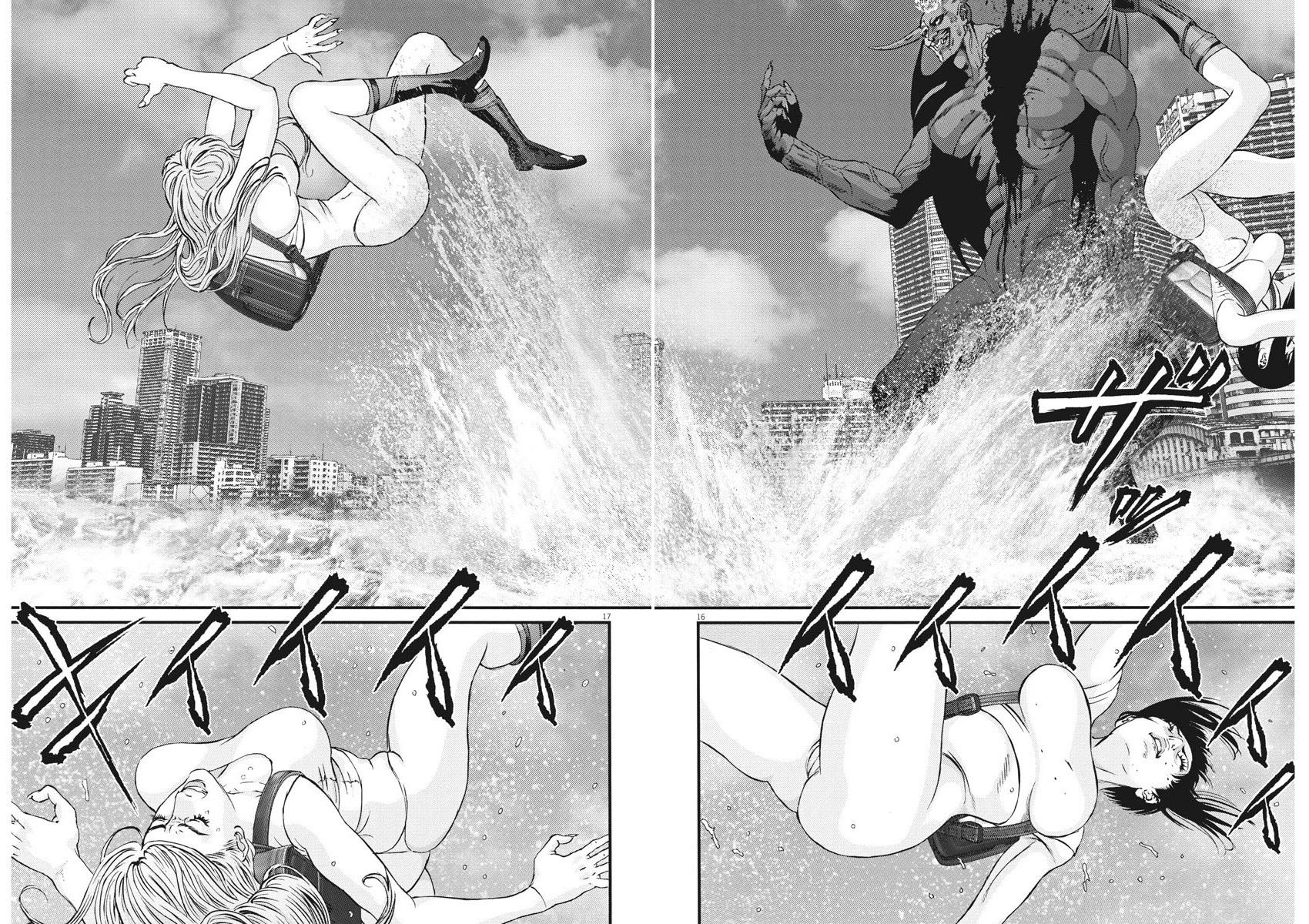 Gigant Chapter 77 Page 12