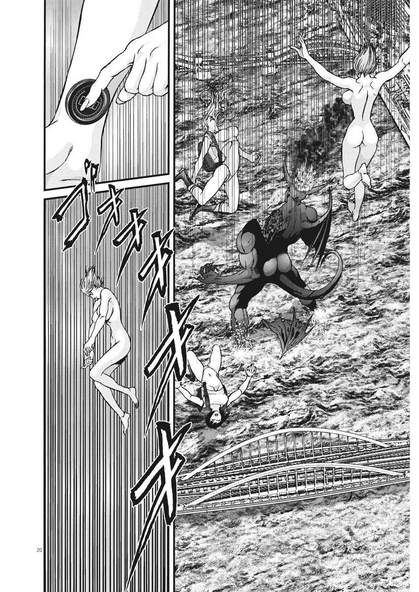 Gigant Chapter 77 Page 15