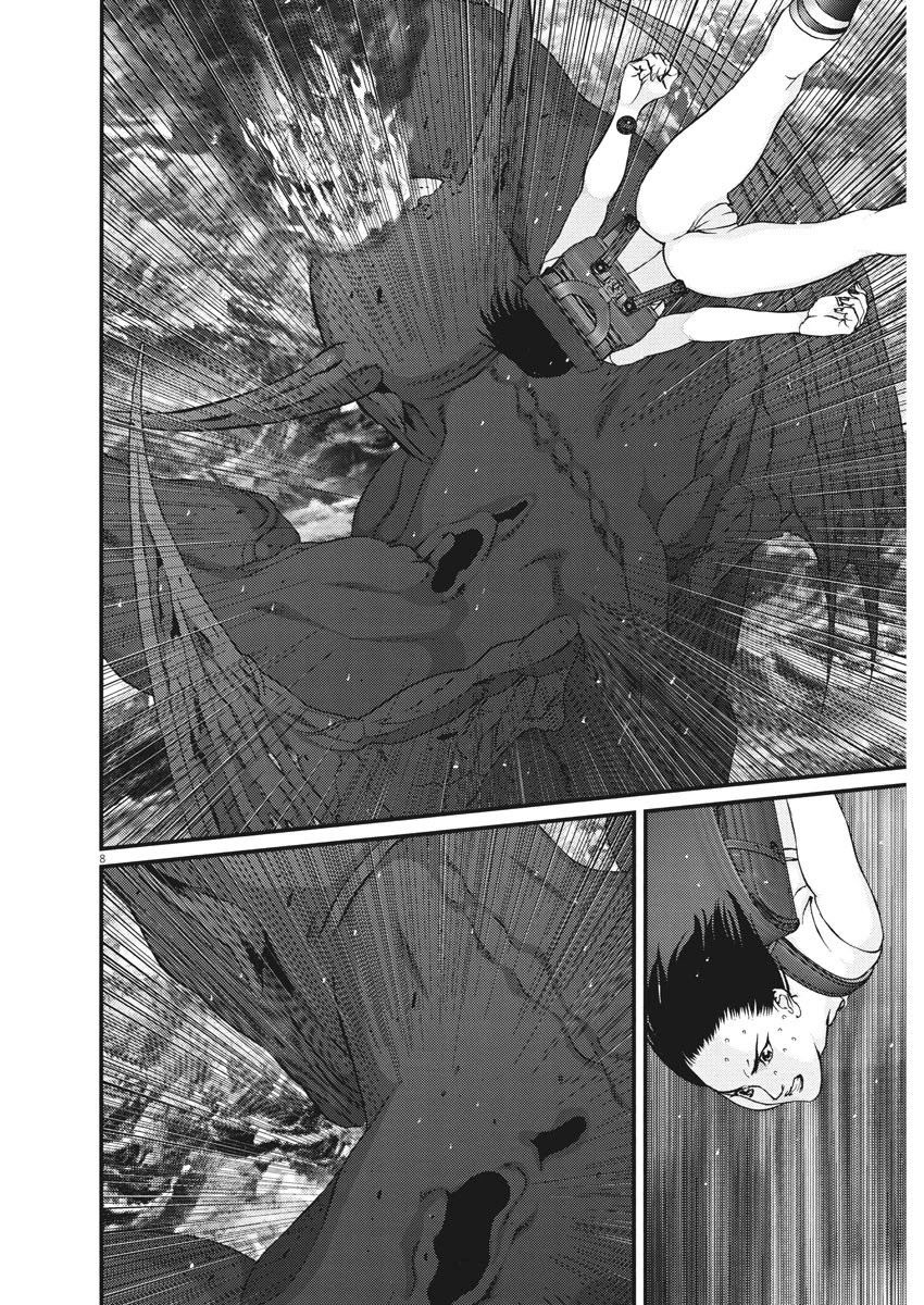 Gigant Chapter 77 Page 6