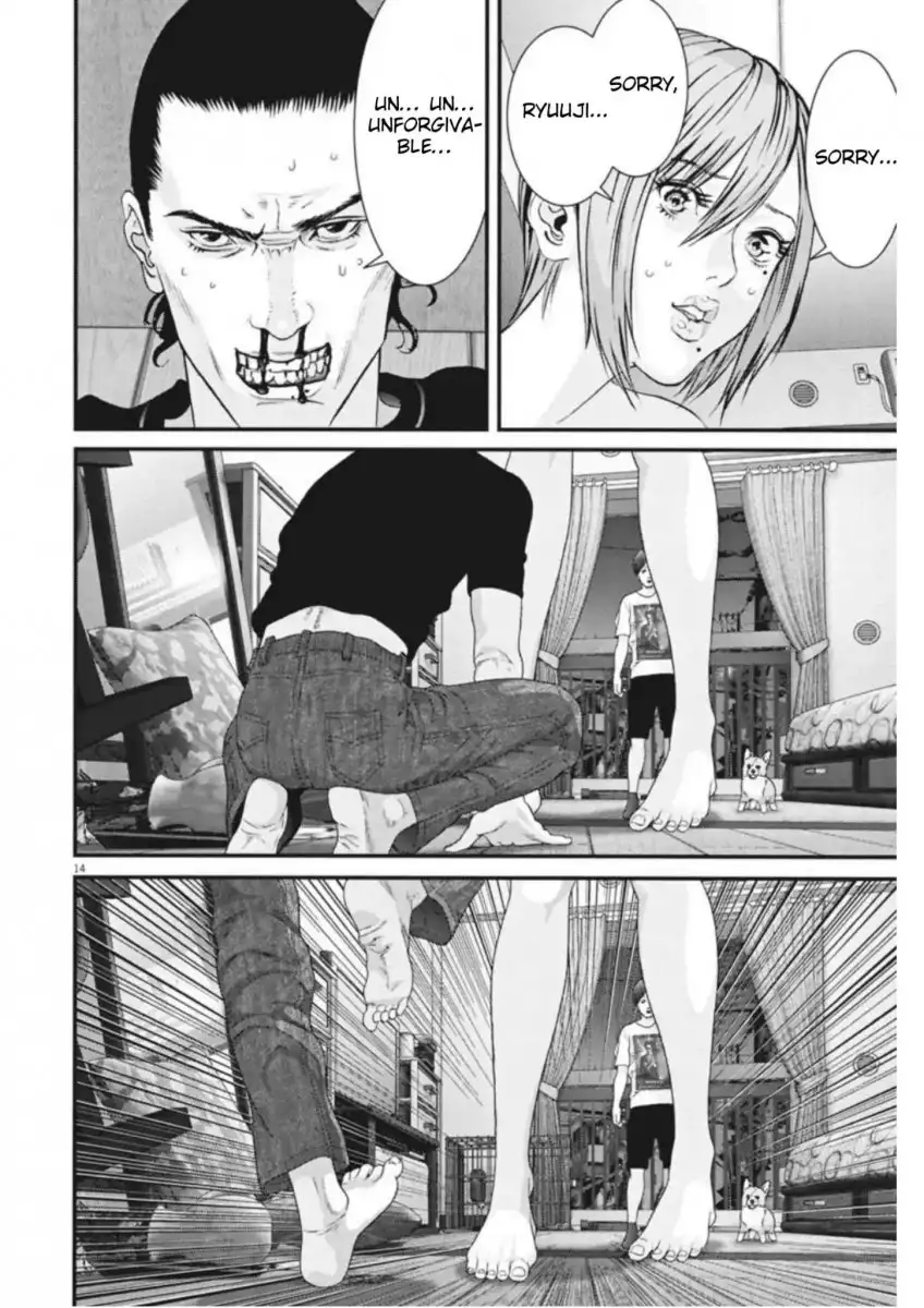 Gigant Chapter 8 Page 13