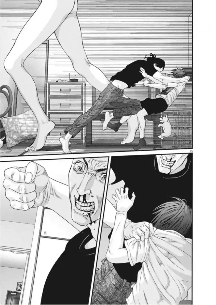 Gigant Chapter 8 Page 14