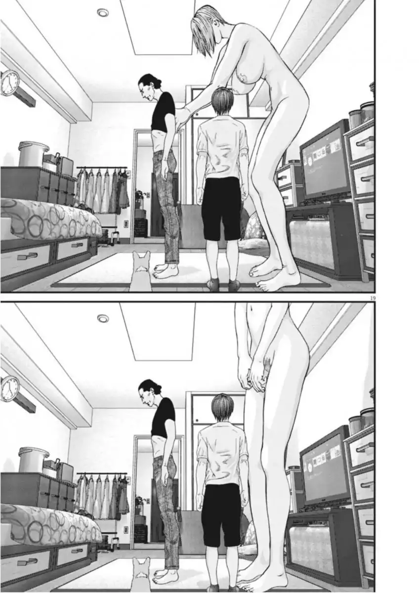 Gigant Chapter 8 Page 18