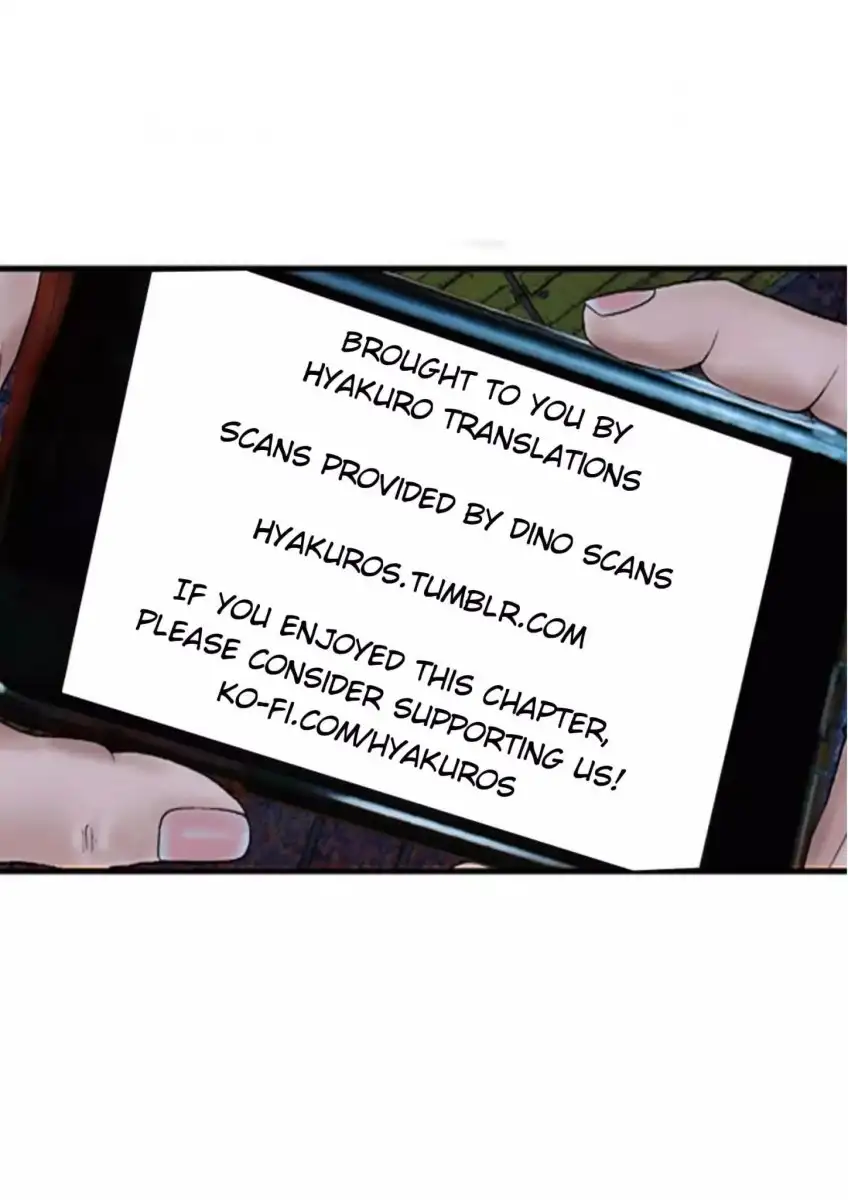 Gigant Chapter 8 Page 22