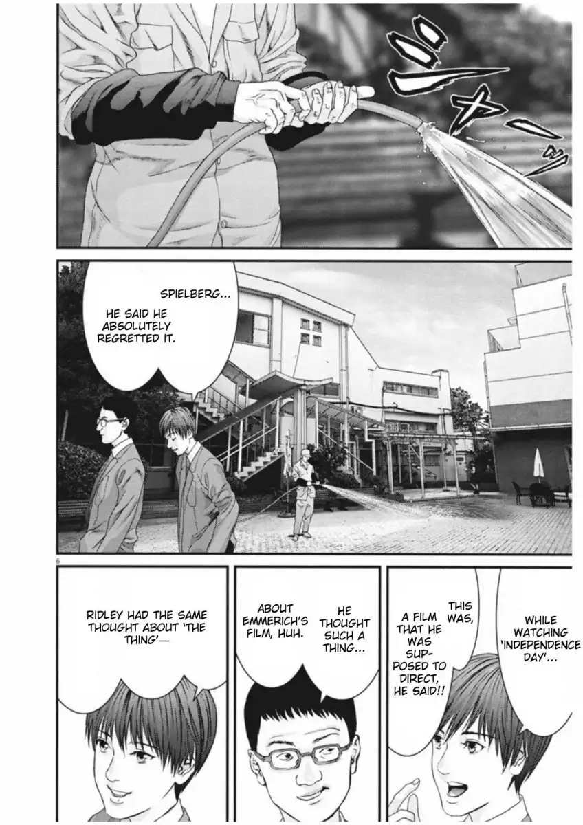 Gigant Chapter 9 Page 5