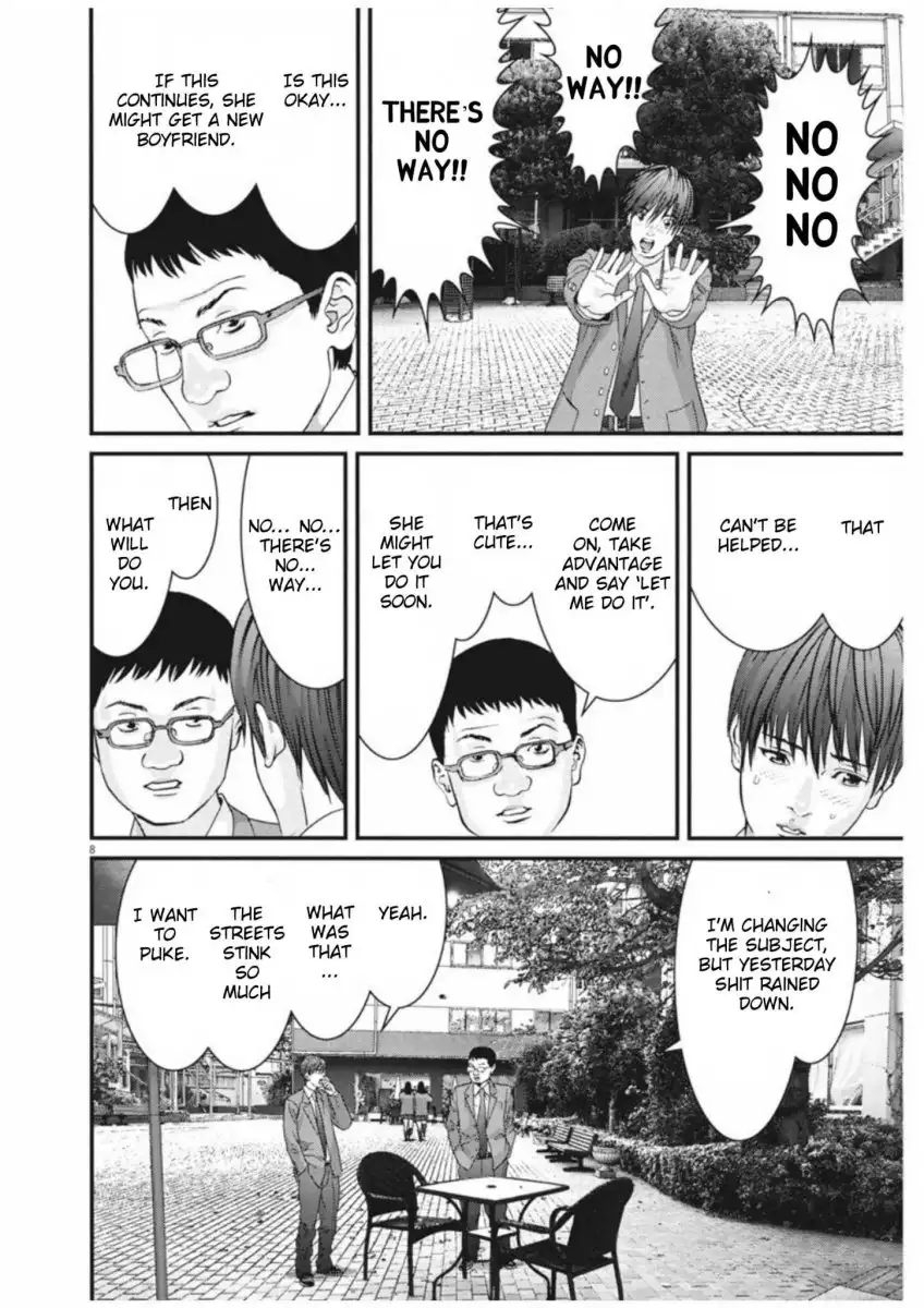 Gigant Chapter 9 Page 7