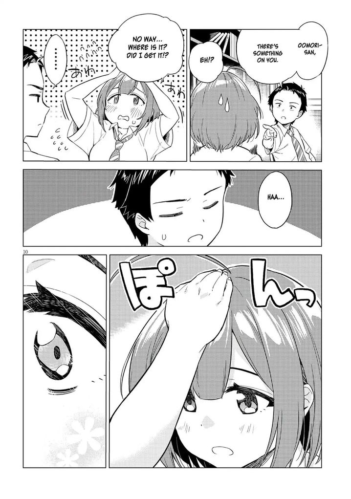 Ookii Kouhai wa Suki desu ka? Chapter 1 Page 11
