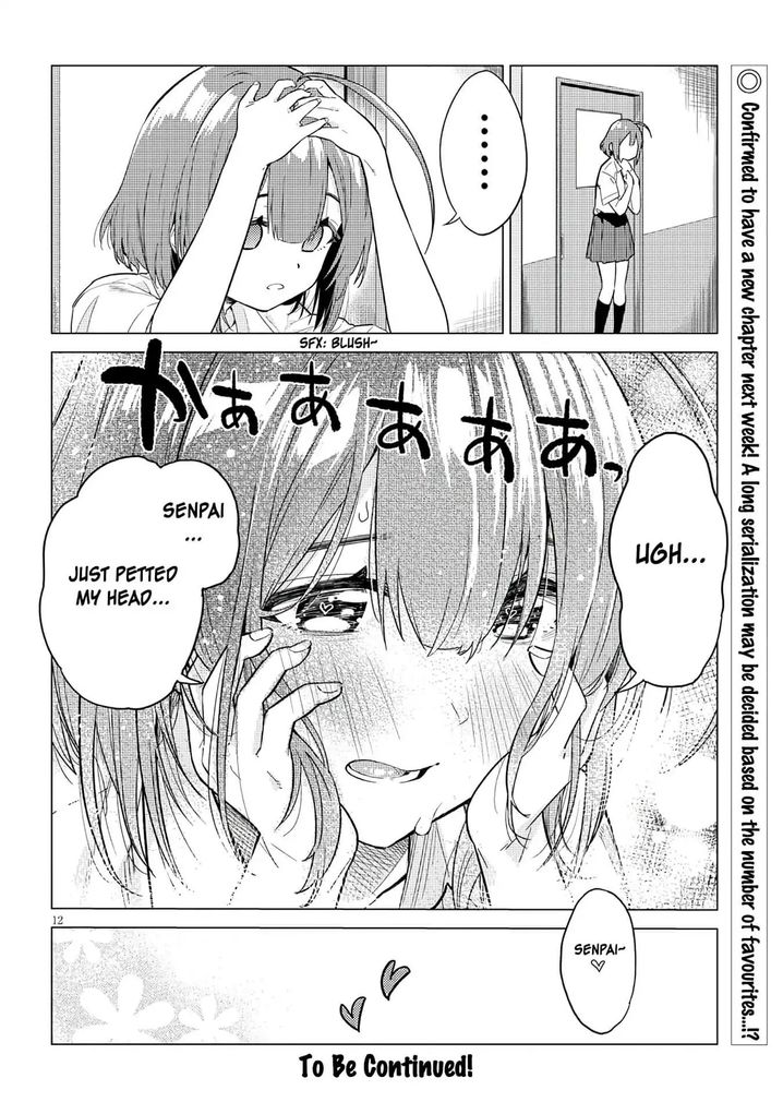 Ookii Kouhai wa Suki desu ka? Chapter 1 Page 13