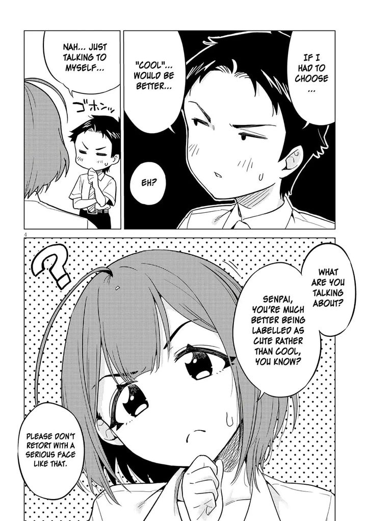 Ookii Kouhai wa Suki desu ka? Chapter 1 Page 5
