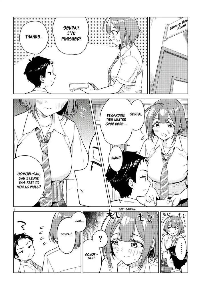 Ookii Kouhai wa Suki desu ka? Chapter 1 Page 7