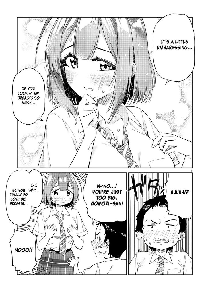 Ookii Kouhai wa Suki desu ka? Chapter 1 Page 8
