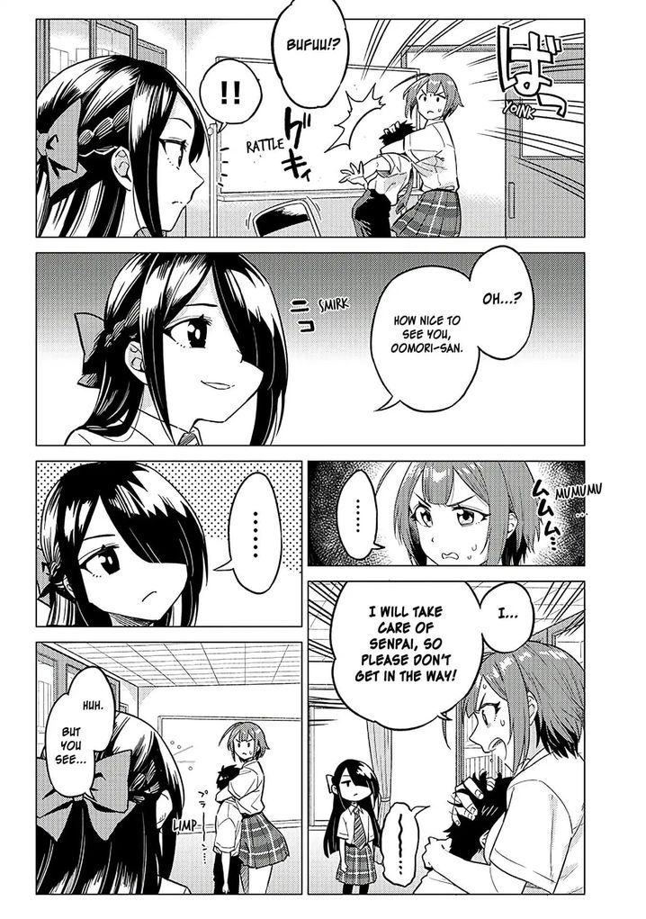 Ookii Kouhai wa Suki desu ka? Chapter 9 Page 2