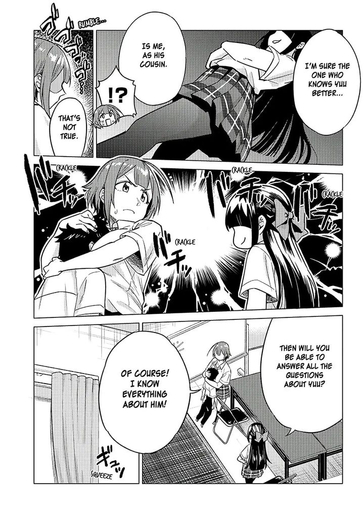 Ookii Kouhai wa Suki desu ka? Chapter 9 Page 3