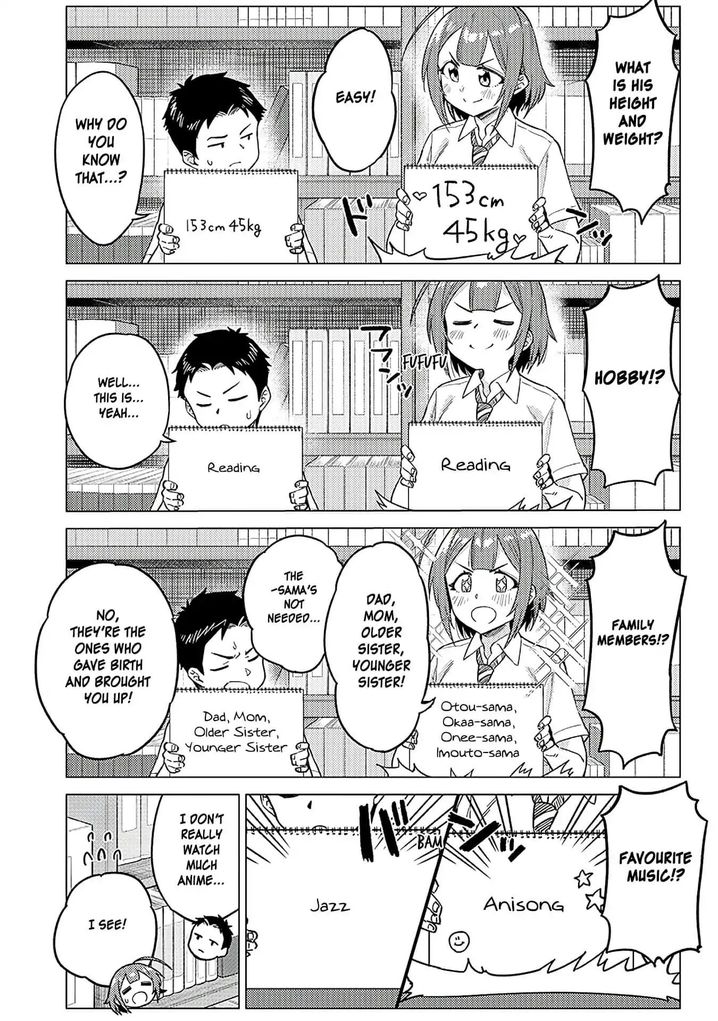 Ookii Kouhai wa Suki desu ka? Chapter 9 Page 5