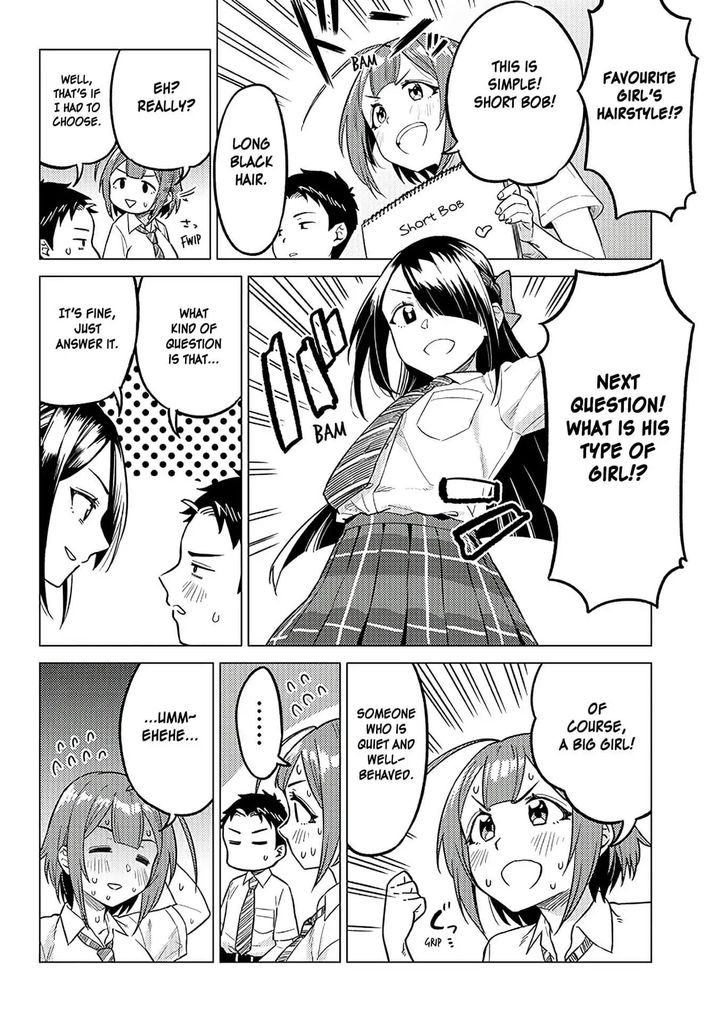 Ookii Kouhai wa Suki desu ka? Chapter 9 Page 6