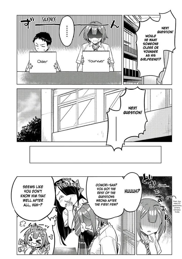 Ookii Kouhai wa Suki desu ka? Chapter 9 Page 7
